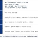 330다방 이미지