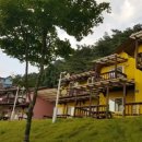 드림 팬션 이미지