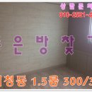 갑오한의원 이미지