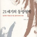 동양기획 이미지