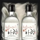 남청송농협현동지점 | (청송 캠핑장/주왕산) 가을단풍 명소 상의자동차야영장, 주왕산국립공원