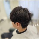 숙헤어샵 네이버블로그