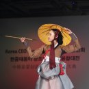 김혜순한복 이미지