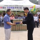 주천2리 이미지