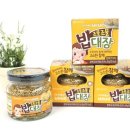 밥대장