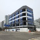 좋은채공인중개사사무소 이미지