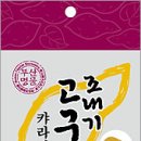 조내기고구마(주) 이미지