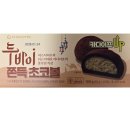 안골로 20번길 이미지