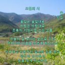 AI가 말하는 중국 대표 여행명소 20위 까지 이미지