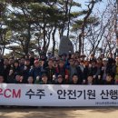 수주건축 이미지