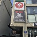 나나정비셀프사업장 | 매직플러스 전면 유막제거 유리발수코팅 후기 | 서대문구 외형복원