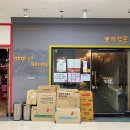 뽀끼살롱 - 영등포구 경인로 775 | 뽀끼살롱