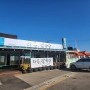 커피바람 이미지