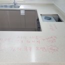 서산광택