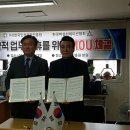 한국창의인성교육진흥원 이미지