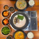 자주길동역점