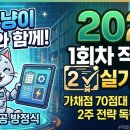차비서 | 직업상담사 2급 26년 1회차 실기시험 후기-AI 비서와 함께한 2주 전략적 독학법