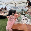 무지개농장 | [청도여름방학좋은코스] 아이랑 하루 종일 신나게! 팜하리체험농장 찐 후기