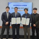 메디인폴스