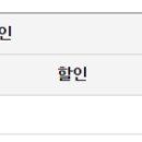 충북리무진㈜ 이미지