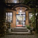 황토마루 | [부산 기장군] 부산 근교 드라이브 코스 추천, 기장 산장 분위기 무한리필 고깃집 방문후기_황토마루