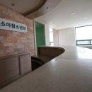 나소아과의원 이미지