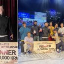 그랑프리 이미지