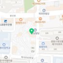 한수위수학영재관학원