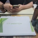 주식회사이마트상봉점 | [인셀덤사업] 인셀덤보상플랜