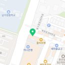 컴포즈커피 수원권선중앙점 이미지