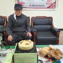 숯골경로당 이미지