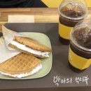 와플대학춘천봄내캠퍼스 이미지