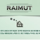 티피알 이미지