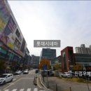 진접농업협동조합 이미지