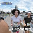 (주)하나에이스투어 이미지
