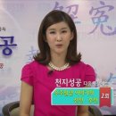 천지pc 이미지