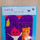 장원미술교습소