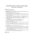 광산구-006 이미지