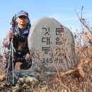 갑사주유소 이미지