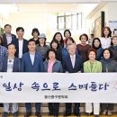 중구청 이미지