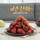 리치에프앤비