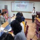 삼정초교 이미지