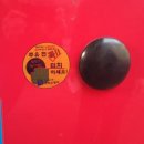 터치주유소 이미지