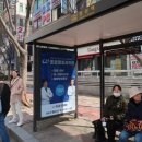 조은항외과의원 이미지