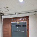 경일에어콘 이미지