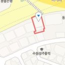 송영민비뇨기과의원 이미지