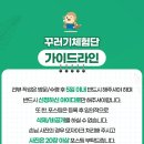 화화돼지왕갈비 증평점 이미지