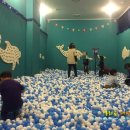 바다놀이터 이미지