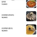 초록대문 네이버블로그