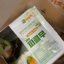 자담치킨시지매호점